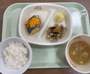 美容と健康をサポートするお料理献立を作ります 保育園調理師が栄養バランスのとれた食事献立をお伝えします！ イメージ4
