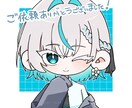 最安値！キャラデザ+ミニキャラアイコン描きます TRPG、動画等にも！何回でも修正受け付けております！ イメージ4