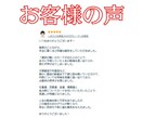 今のあなたに届く人生の処方箋を贈ります 迷いの時に　心へ届く光のカード イメージ4