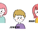あなたのお顔をカラーのイラストで製作します ★SNSアイコン★あなただけのイラストをお描きします★ イメージ3
