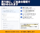 メールソフト用｜請求書メールを毎月まとめて作ります 請求書メール送信ツール｜買い切り3,000円・月額0円 イメージ6