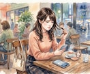 即日鑑定|モヤモヤ解消|デート前の彼の気持ち視ます デートで雰囲気を壊したくない、楽しく過ごしたいあなたに イメージ1