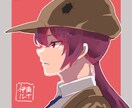 綺麗なSNSアイコン受付ます 様々な角度からキャラを描けます！ イメージ4