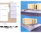 外構工事の平面図とイメージパースの作成してます リックCADを使用しエクステリアデザインを作成します イメージ2