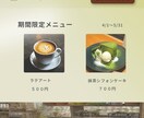 やさしく伝わるバナー・SNS画像作成します 女性向け・美容・サロンに特化した、やわらかく見やすいデザイン イメージ4