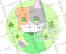 SNS用アイコン描きます SNSで使えるかわいらしいアイコンです。 イメージ3
