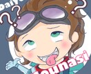 ふんわり『Nぺいんと』アイコン、ヘッダー承ります ふんわりアイコンでネットでもひとりひとりのイメージを大事に。 イメージ6