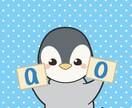 動物キャラのSNSアイコン作成します 動物イラストのアイコンにしてみませんか イメージ5