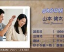 羊毛フェルト風結婚式オープニングムービー作ります ふたりの物語を、世界にひとつの「ほっこり」に。 イメージ4