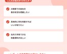 AI検索向けGEO改善レポートを作成します ChatGPT・Perplexityで表示される戦略を提案 イメージ2