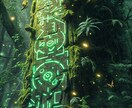 自己啓発・能力開花✳️パーソナライズ魔術を届けます ✳️記憶力・集中力・潜在能力を覚醒させる叡智の秘術集 イメージ4
