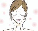 敏感肌・乾燥肌さん専用￤スキンケアの相談にのります ヒリヒリ・粉ふき・赤み肌などから卒業しませんか？ イメージ2