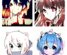 最短一日でアイコン描きます SNSなどで個性を出したいと思っているそこのあなた! イメージ3