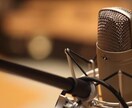 滑舌や発声、演技のレッスンをします 演技が上手くなりたい！通る声で喋りたいあなたにぴったり！ イメージ1