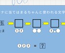 集客・イベント成功に｜オーダーメイド謎解き制作ます “体験価値”を設計し人が集まり記憶に残るイベントを創ります。 イメージ9