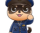 デフォルメ動物キャラクター制作します ペットの似顔絵、SNSアイコン、オリジナルキャラクターなど！ イメージ5