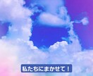 オラクルカード⭐あなたへ今必要なメッセージ伝えます 幸せの扉を開いて⭐あなたらしい自由な人生楽しみまょう♪ イメージ2