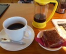 【美味しいコーヒーの淹れ方】基本編。元SBのブラックエプロンがアドバイスいたします。 イメージ1