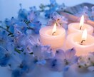 5分だけでも誰かと話したくなる夜。お供します そのまま寝てもきっと心は休まらない。少し話してみませんか？ イメージ2
