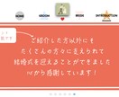 ゲスト紹介型の結婚式オープニングムービーを作ります 選べる２種類！！ビビットカラーとナチュラルカラー イメージ10