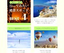 Instagramのフィード投稿画像の作成します 発信経験者があなたの伝えたい想いを魅力的な投稿に仕上げます！ イメージ3