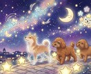 保育士35年現役×星読みます 保育士35年現役×星読み子どものこれで大丈夫？一緒に考えます イメージ1