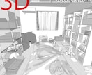 クリスタで使える3Dモデルを作成します イラストやマンガの小物・背景の時短にどうぞ！ イメージ10