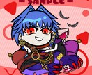 商用利用無料！デフォルメイラスト描きます 老若男女人外なんでも描きます！ イメージ5