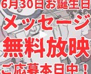 SNSで使いたい動画をすぐに作ります 映像の達人が一気に仕立てます…画像なくても大丈夫！ イメージ2