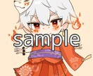 SNSのアイコン作成します 気軽にあなただけのアイコンをお作りします！ イメージ3