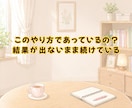 SNS副業に悩む看護師さんの気持ちを丁寧に聞きます ネット副業で限界の看護師さん、ここで少し話してみて イメージ7
