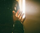 3/5最強開運日！彼はまだ想ってる？復縁霊視します 「諦める前に知るべき本音」今日このチャンスを逃さないで！ イメージ4