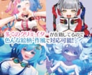 ファンタジーイラスト描きます 独創的なタッチと不思議な雰囲気のファンタジーイラスト イメージ5