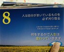 何でも聞きます✨相談、愚痴、暇電話待ってます 軽い話から重たい話、誰にも言えない秘密なども✨隙間時間にも◎ イメージ2