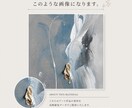 アートで魅せる商品パッケージ制作いたします パッケージにご使用いただけるアート素材をご提供いたします。 イメージ2