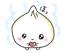 ブログやSNSに！ゆるくて個性的なアイコン描きます 顔出しNGの副業用や、ブログの吹き出し用にぴったり！ イメージ1