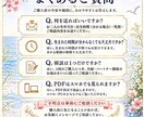 夫婦関係の悩みを生年月日から読み解きます すれ違いの理由と関係を整えるヒントをお伝えします イメージ5