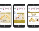 即レス対応！目にとまる画像制作します 丁寧・迅速対応！修正無制限でご希望の画像制作いたします。 イメージ4