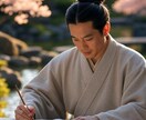 正確な文字起こしを迅速に格安で仕上げします 実績作りのためどの業者でも文字起こしをさせていただきます。 イメージ1