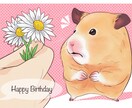 似てて可愛いペットの似顔絵お描きします 作画アイテムオプション料金なし！ イメージ10
