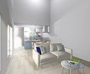 お家のイメージパース作ります 新築リフォーム検討の方へお部屋のイメージ作ります イメージ4