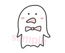 即日対応可◎ゆるい動物やその他のアイコン描きます 各種SNSアイコンにゆるっとしていてかわいいどうぶつを是非！ イメージ5