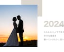 海外雑誌風のお洒落なプロフィールムービーを作ります プロフィールムービー / DVD・Blu-ray無料 イメージ7