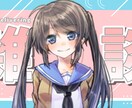 2枚1000円にてサムネイル制作いたします 配信・動画・歌ってみた、様々なサムネイル制作いたします！ イメージ4