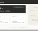 Excel転記・Web入力・定型業務を自動化します コピペ・転記・収集作業を専用アプリ・ライセンス不要で自動化 イメージ5