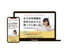 初心者も安心◎更新しやすいHP制作します 初心者もOK！更新マニュアル＆1ヶ月サポート付き イメージ4