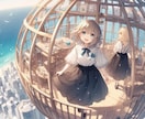 ちょっとひと息入れませんか？森の入り口開いています 誰かに打ち明け話をしたい♡何気ないことでもなんでも話してね☆ イメージ8