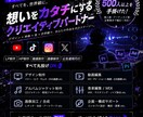 アルバムのジャケット写真作成を行います 様々なご要望にに沿ったアルバムジャケット写真を作成致します イメージ1