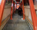 国内旅行のオススメプランご提供いたします 子供連れ家族〜３世代旅行、カップル、記念日なんでもお任せ！ イメージ7