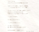 世界観を大切にするブランド向け手描きロゴ制作します 《あなたらしいブランドづくりを、ロゴから。》 イメージ10